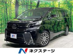 �ȥ西��������ե��������������ڡ��ǥ��ǥ�����󡡶ر�֡�����롼��
