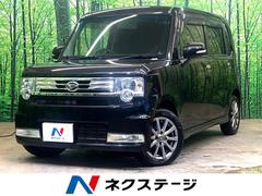 �����ϥġ��ࡼ������ơ��������ࡡ�ء��ӣĥʥӡ��ر��