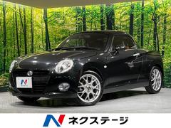�����ϥġ����ڥ󡡥������ӡ��££ӣ������������ߡ��֣ңţã��ңϥ�����