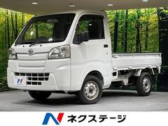 �����ϥġ��ϥ����åȥȥ�å�������������ɡ��ر�֡��ţԣá��إåɥ饤�ȥ�٥饤����