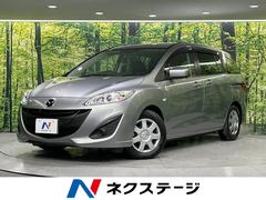 �ޥĥ����ץ�ޥ����������ãӡ�ξ¦��ư���饤�ɡ��ӣĥʥӡ��Хå������