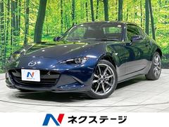�ޥĥ��������ɥ������ңơ��ӡ��Хå�����顡���ޡ��ȥ��ƥ��֥졼�������롼������ȥ�����