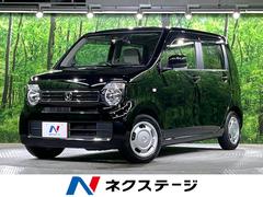 �ۥ�����ΡݣףǣΡ��ǡ������ӣĥʥӡ��ۥ�����󥷥󥰡��졼�������롼��