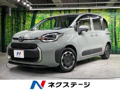 �ȥ西�������󥿡��ϥ��֥�åɣڡ�ξ¦��ư�ɥ������������������ʥӡ��Хå������