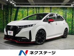 �����������顡�˥��⡡�����ϥ���顡�����ﳲ�ڸ������ƥࡡ�졼�������롼��
