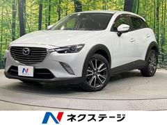 �ޥĥ����ãءݣ����أġ��ġ���󥰡������ʥӡ��Хå������