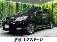 �ۥ�������ꥷ����ץ쥹�ơ������ӡ��ȣģĥʥӥ��ڥ����ѥå�������ξ¦��ư���饤�ɡ������ȣģĥʥ�