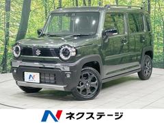 ���������ϥ��顼�����ե磻��ɡ����ͷڸ����֡��졼�������롼�����ر��