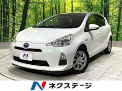 �ȥ西�����������ӡ��ر�֡������ʥӡ��Хå������