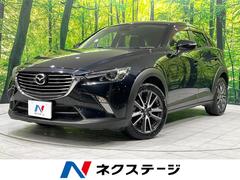 �ޥĥ����ãءݣ����أġ��ġ���󥰡��Хå�����顡���ͷڸ�