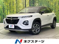 ���������ե��󥯥����١������졼�ɡ��ر�֡����������ʥӡ������ϥ����