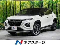 ���������ե��󥯥����١������졼�ɡ����ȡ���롼�ա��᡼���������ʥӡ������ϥ����