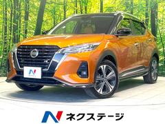 ���������å������ء��ġ��ȡ��󥤥�ƥꥢ���ǥ�����󡡶ر�֡������ӣĥʥ�