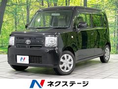 �ȥ西���ԥ��������ڡ������̡��ر�֡������쥹���ãĥ����ǥ���