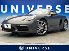 �ݥ륷�����������ܥ����������������ܥ����������ͣԼ֡��ꥢ�ӥ塼������եѡ����������ȥѥå����������ʥѥ������