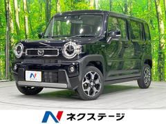 �ޥĥ����ե쥢�����������С����ϥ��֥�åɣأӡ��ӣĥʥӡ��Хå�����顡�����ﳲ�ڸ������ƥ�