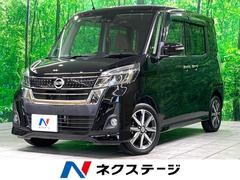 �������ǥ����롼�������ϥ����������������ء��֥��쥯����󡡽����ʥ�