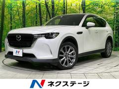�ޥĥ����ãءݣ������أġ����������롼���֥⡼�ɡ����ףġ�����롼��