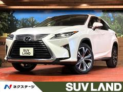 �쥯�������ңء��ңأ����������С������̡��ѥΥ�ޥ롼�ա������������ʥ�