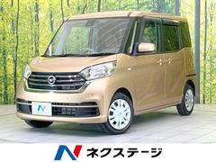 �������ǥ����롼�������ء���ư���饤�ɥɥ��������ϥ���顡�����ﳲ�ڸ������ƥ�