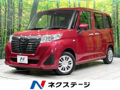 �ȥ西���롼�ߡ����ء��ӡ��ر�֡������ʥ�