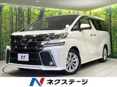 �ȥ西��������ե��������������ڡ������ǥ�����󡡽��������ʥӡ��Хå������