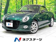 �����ϥġ����ڥ󡡣������襢�˥С����꡼���ǥ�����󡡶ر�֡��ӣĥʥӡ��£̣ɣԣڥ���С�