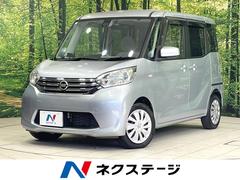 �������ǥ����롼�������ء��֥��쥯�����ܥ����եƥ��ɣɡ��ر�֡���ư�ɥ�