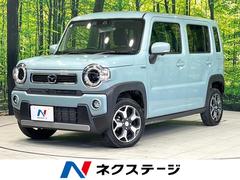 �ޥĥ����ե쥢�����������С����ϥ��֥�åɣأӡ������ӣĥʥӡ������ﳲ�ڸ������ƥࡡ�ر��
