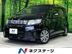�ۥ�����ե꡼�ɥ��ѥ����ϥ��֥�åɡ����㥹�ȥ��쥯����󡡽�����������ʥӡ��Хå�����顡�ر��