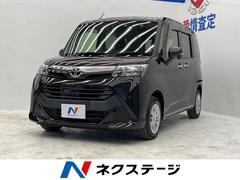�ȥ西�����󥯡��ǡ�ξ¦��ư���饤�ɥɥ����ӣĥʥӡ��Хå������
