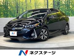 プリウスＰＨＶ　Ａ　純正１１．６型ナビ　バックカメラ　セーフティセンス　レーダークルーズ　禁煙車　前席シートヒーター　インテリジェントクリアランスソナー　ブラインドスポットモニター　スマートキー　ＬＥＤヘッド　ＥＴＣ（トヨタ）