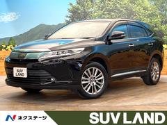 �ȥ西���ϥꥢ�����ץ����쥹���᡼��������������������ʥӡ�����롼�ա��ʣ£̥������