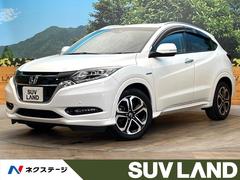 �ۥ�����������롡�ϥ��֥�åɣڡ��ۥ�����󥷥󥰡���������ʥӡ��Хå������