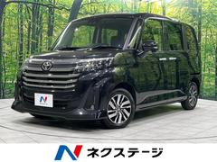 �ȥ西���롼�ߡ�����������ǡ�ξ¦��ư���饤�ɥɥ����ǥ����ץ쥤�����ǥ������Хå������