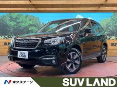 フォレスター　２．０ｉ－Ｌ　アイサイト　純正ナビ　アイサイト　バックカメラ　パワーバックドア　パワーシート　レーダークルーズ　全席シートヒーター　スマートキー　ＬＥＤヘッド　オートライト　禁煙車（スバル）
