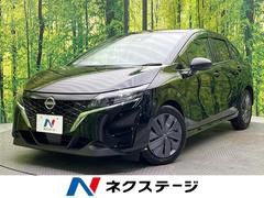 �������Ρ��ȡ��ء����������ӣĥʥӡ����饦��ɥӥ塼��˥���������ƥꥸ����ȥ��ޡ������󥷡��֥졼��