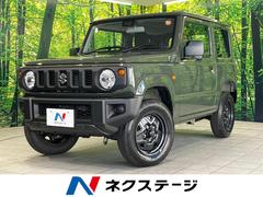 ������������ˡ����أǡ��Ͻк�̤���Ѽ֡������ﳲ�ڸ������ƥࡡ������ҥ륢������