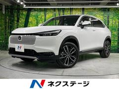 �ۥ�����������롡�塧�ȣţ֡��ڡ���Ͽ��̤���Ѽ֡����������ʥ�