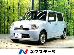 �����ϥġ��ߥ饳�������������ء��ر�֡��ʥӡ��ɥ饤�֥쥳������