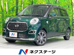 �����ϥġ����㥹�ȡ���������ǡ��ץ饤�ॳ�쥯����󡡣ӣ��ɣɣɡ������ʥ�