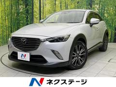 �ޥĥ����ãءݣ����أġ��ġ���󥰡����ףġ��ޥĥ����ͥ���