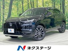 �ۥ�����������롡�塧�ȣţ֡��ڡ����������ʥӡ������ϥ����