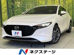 �ޥĥ����ͣ��ڣģ����ե����ȥХå��������ӥġ���󥰡�������������ʥӡ��Хå�����顡�����ﳲ�ڸ������ƥ�