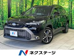 �ȥ西���������饯�������ϥ��֥�åɡ��ڡ��ر�֡������������ʥ�