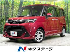 �ȥ西�����󥯡��ǡ��ӡ��ر�֡������ʥ�