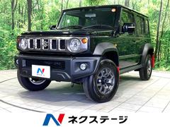 ������������ˡ��Υޥɡ��ƣá���Ͽ��̤���Ѽ֡������ﳲ�ڸ������ƥࡡ�졼�������롼��