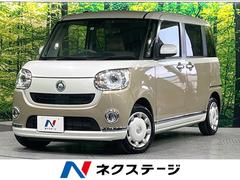 �����ϥġ��ࡼ�������Х����ǥᥤ�����åץ�ߥƥåɡ��ӣ��ɣɣɡ��ر�֡����ͷڸ�����