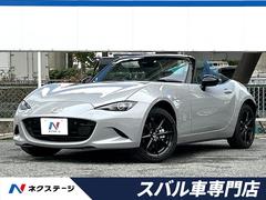 �ޥĥ��������ɥ��������ӥ쥶���ѥå����������ץ����ȡ��£ϣӣť�����ɥ����ƥࡡ������������ޥĥ����ͥ��ȥʥ�