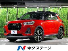 �����ϥġ����å������ץ�ߥ��ࡡ���������ʥӡ��Хå�����顡�����ﳲ�ڸ������ƥ�